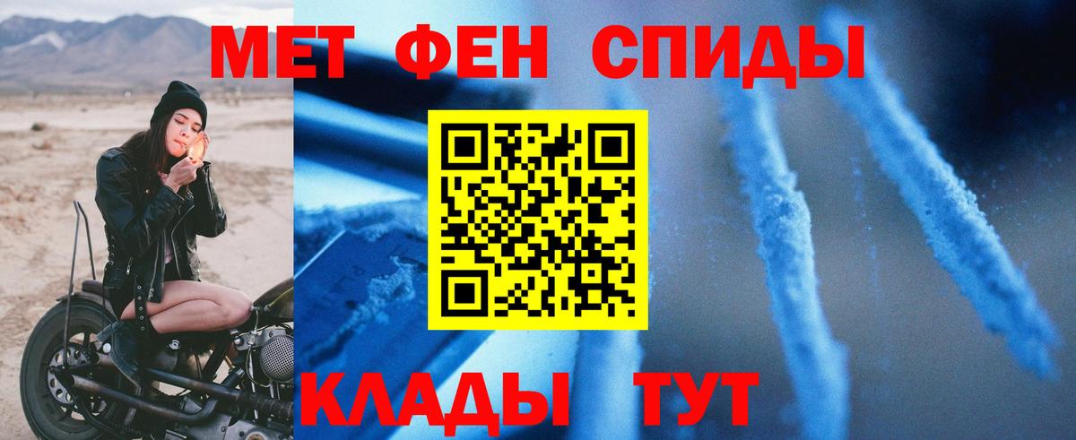ЭКСТАЗИ  Острогожск  Кокаин  Вход с VPN  Купить наркотик  МАРИХУАНА  Меф МЯУ МЯУ кристаллы  ГАШ 