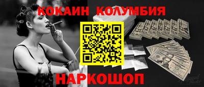 крисы Пенза