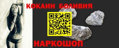 стаф Пугачёв
