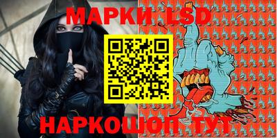 кокаин перу Первоуральск
