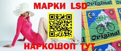 меф VHQ Партизанск