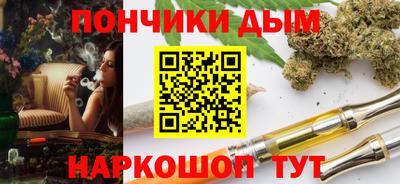 меф VHQ Партизанск