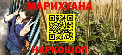 меф VHQ Партизанск
