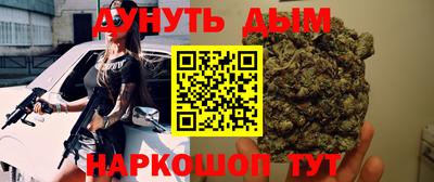 стаф Пугачёв