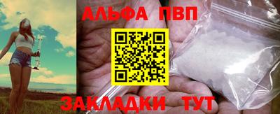 кокаин перу Первоуральск