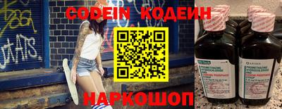 меф VHQ Партизанск