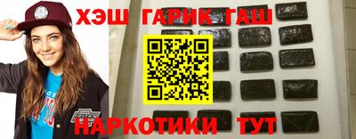 COCAINE Пыть-Ях