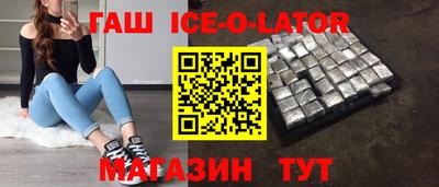кокаин перу Первоуральск