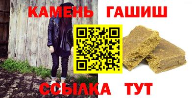 кокаин перу Первоуральск