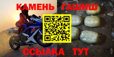 меф VHQ Партизанск