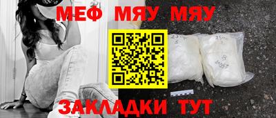 кокаин перу Первоуральск