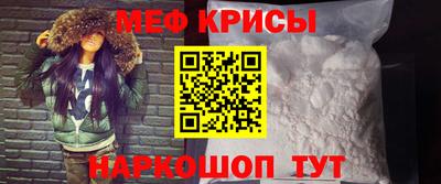 кокаин перу Первоуральск