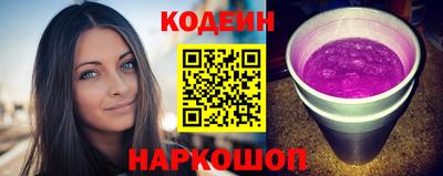 меф VHQ Партизанск