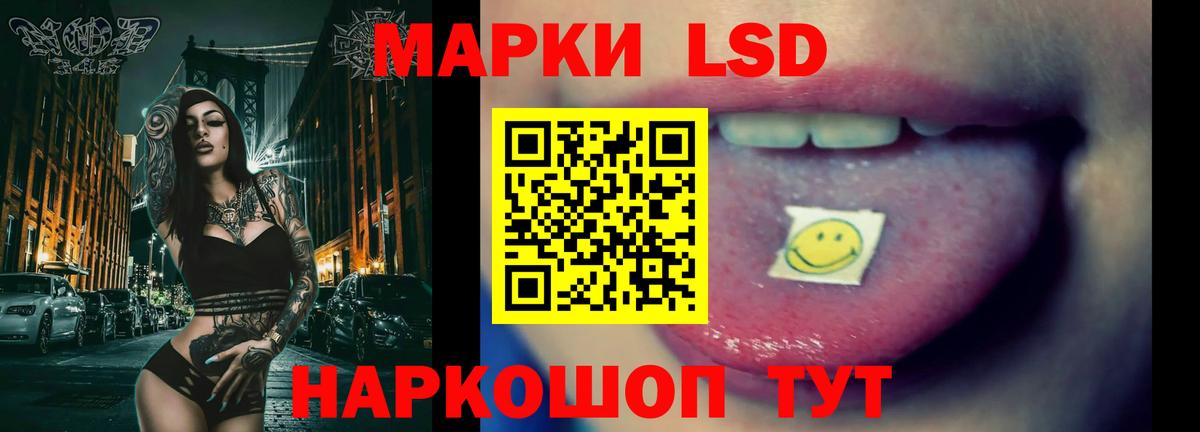Меф Острогожск